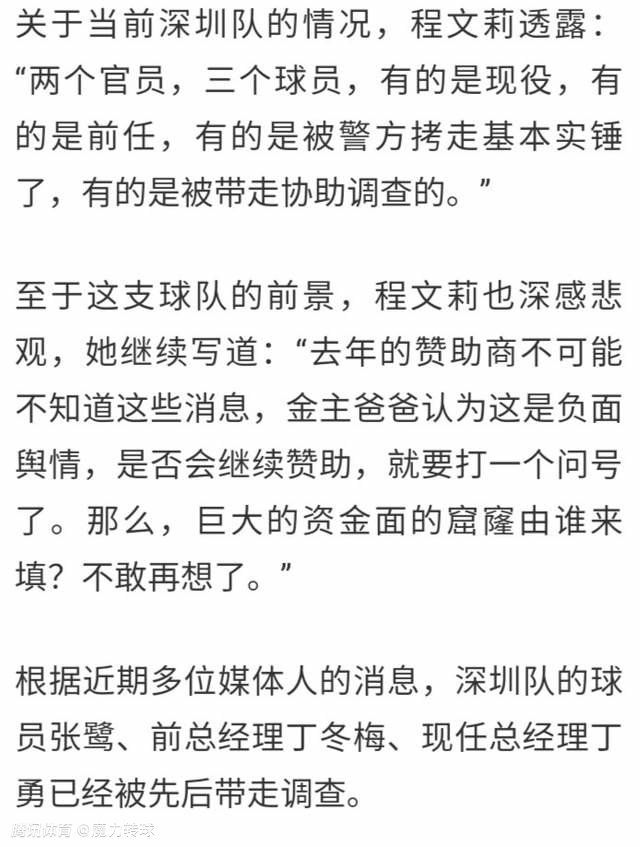 下半场宽萨送点，马特塔点射破僵局，乔丹阿尤两黄一红被罚下，萨拉赫推射破门打进红军生涯第200球，埃利奥特补时远射逆转比分，最终利物浦客场2-1逆转十人水晶宫。